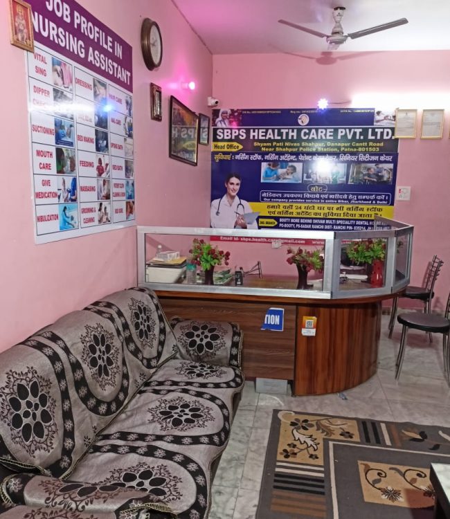 home nursing services in patna