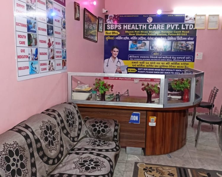 home nursing services in patna